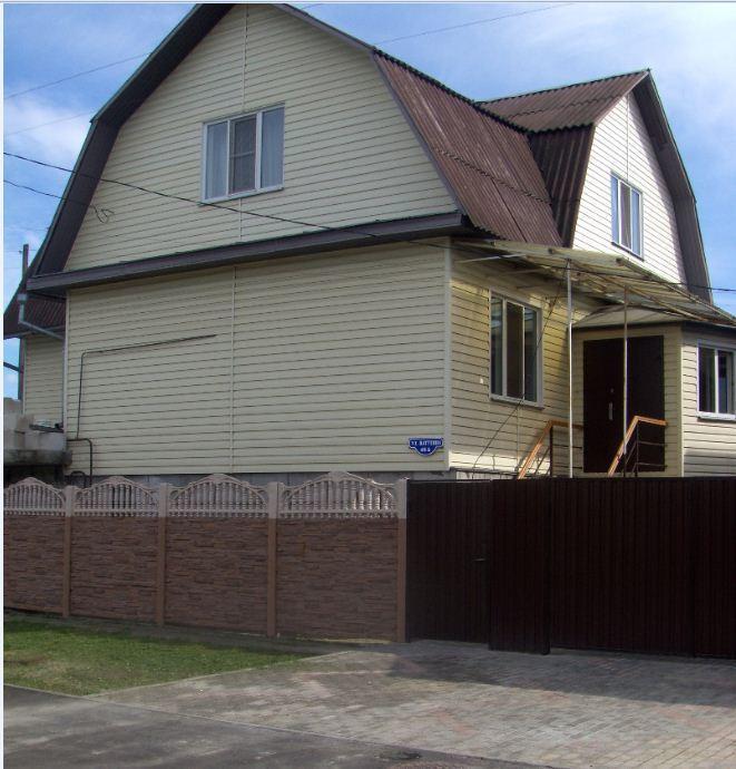 Guest House Svoyaky Гомел Екстериор снимка